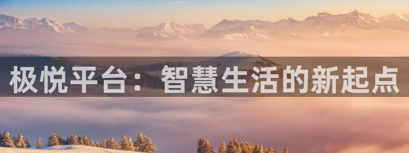 壹号国际app免费下载安装