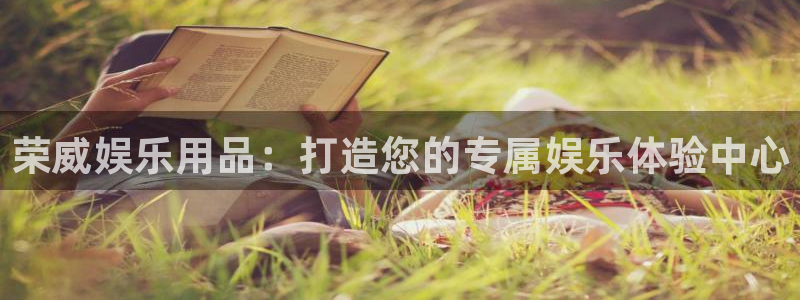 壹号大舞台,有梦你就来