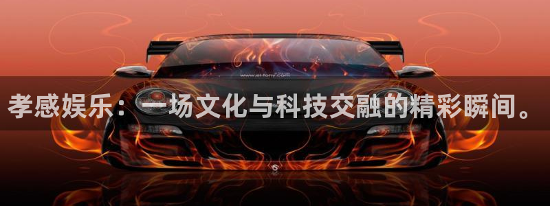 壹号大舞台入口