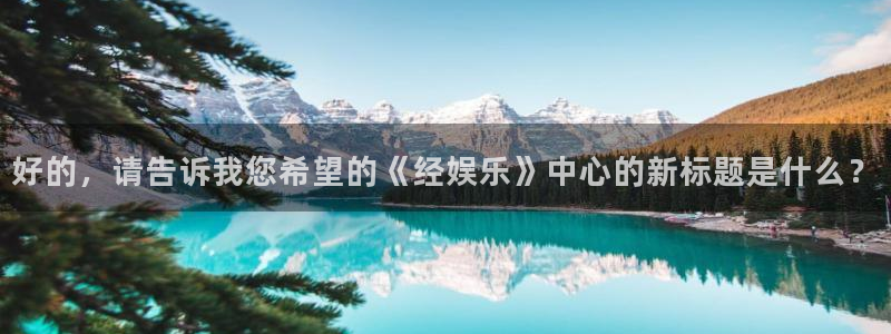 壹号注册入口app下载