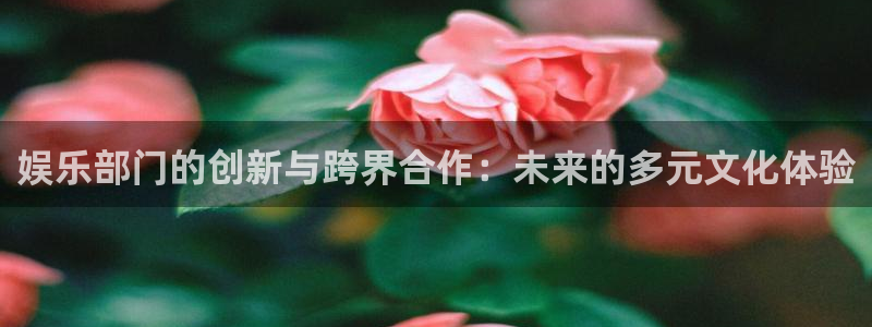 壹号大舞台怎么注册