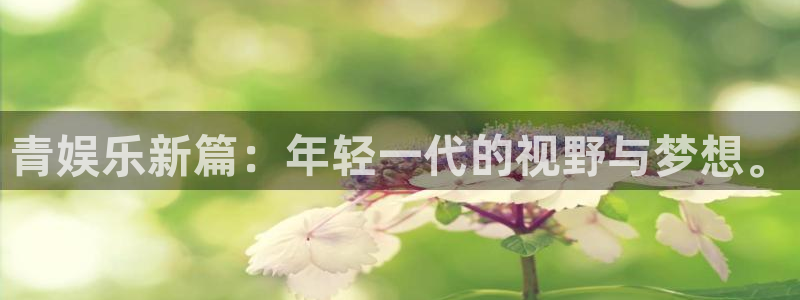 威九国际app下载地址