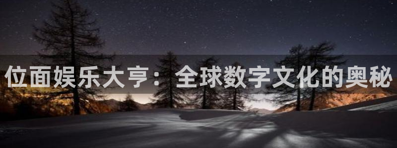 壹号平台注册链接官网下载