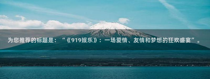 壹号官方app下载安装