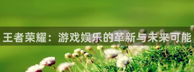 壹号大舞台