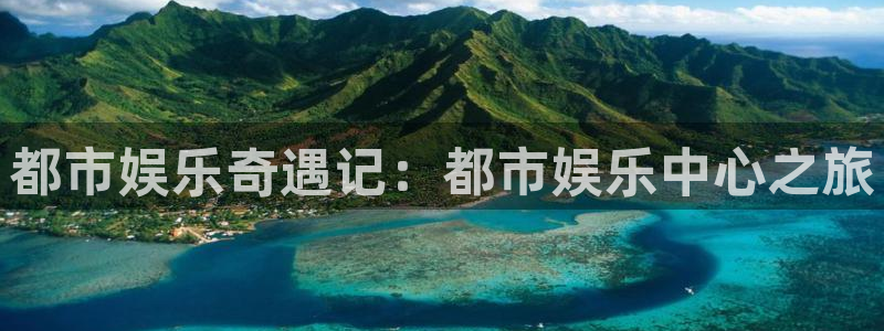 壹号大舞台娱乐传媒