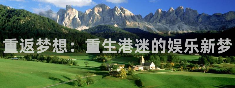 威九国际官网下载