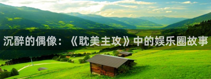壹号国际app免费下载安装