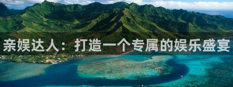 壹号大舞台28国际大舞台