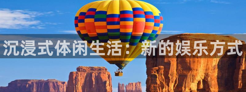 壹号app官方登录入口下载
