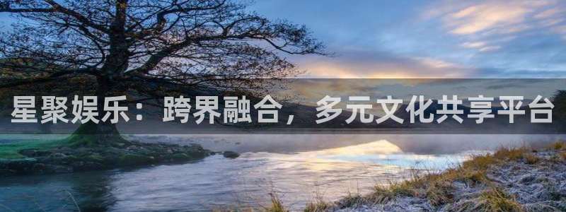 壹号大舞台28国际大舞台