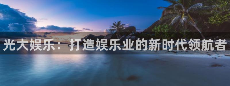 壹号下载安装