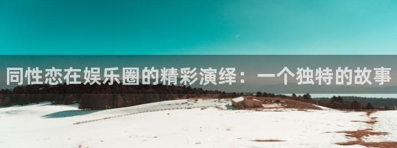 威九国际退款怎么退
