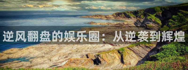 威九国际网址