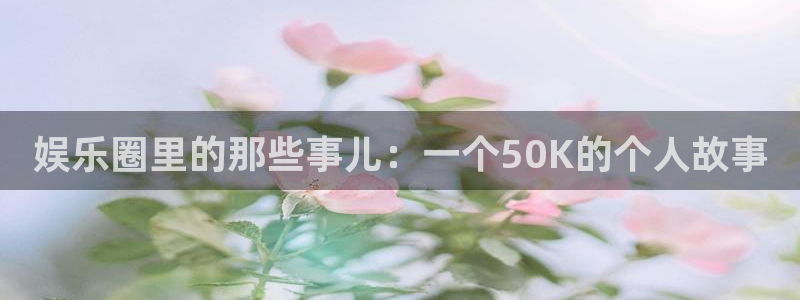 威九国际网站